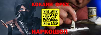 MESCALINE Туймазы