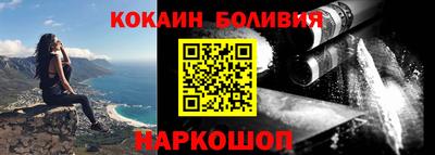 крисы Донской