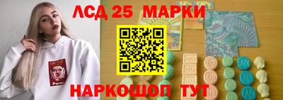крисы Донской