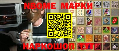 крисы Донской