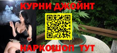 кристаллы Донецк