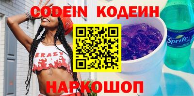 крисы Донской