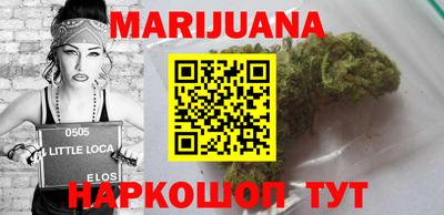 мефедрон Тула