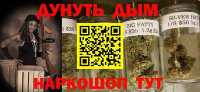 крисы Донской