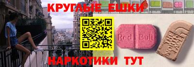крисы Донской