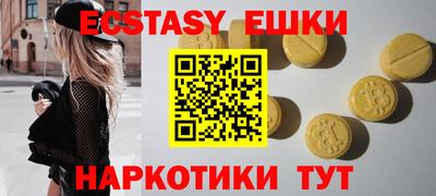 крисы Донской
