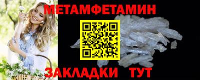крисы Донской