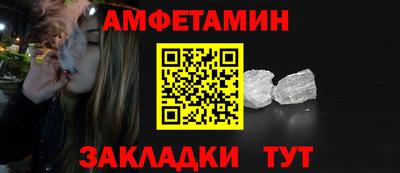 крисы Донской