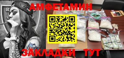 крисы Донской