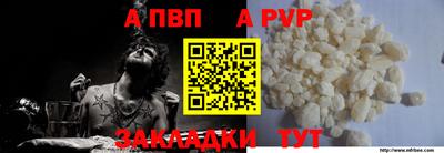 крисы Донской