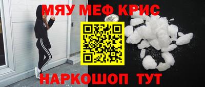 ECSTASY Дубна