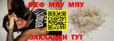 крисы Донской